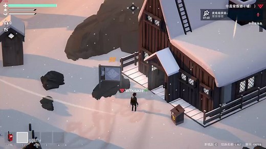 冬日计划project winter新手向全流程道具讲解