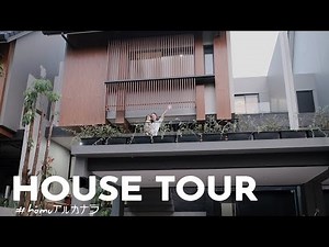 HOUSE TOUR #hōmuアルカナラ - Almiranti Fira