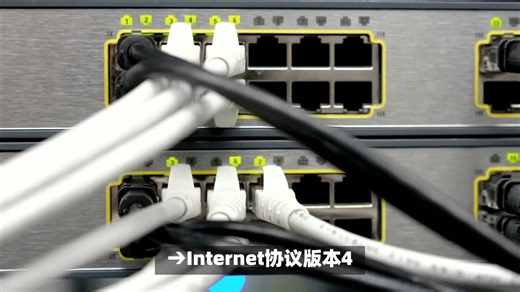 全面解析IP地址配置：静态、动态及特殊场景应用