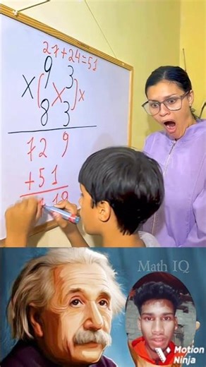 sigma math solve #mathematics #sigma #solve #shorts