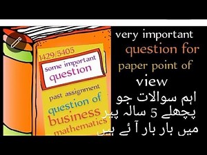 solved assignment course code 1429, spring 2021(aiou)...maths teacher