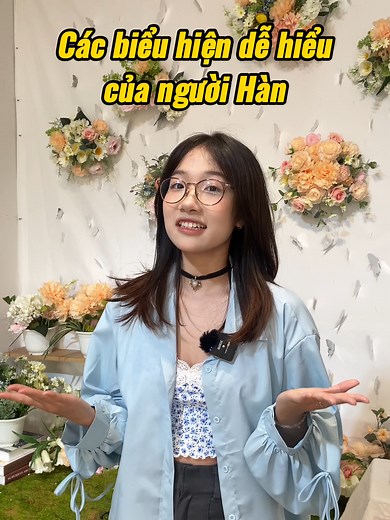 Tiếng Hàn DEER trên TikTok