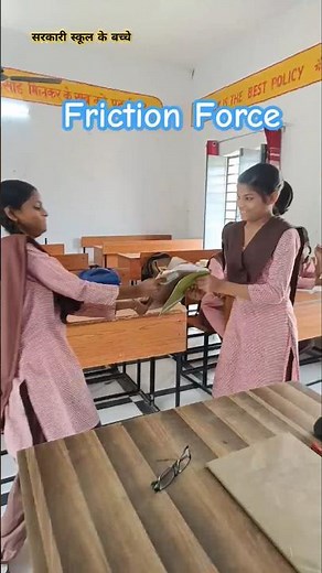 Magic of Friction Force #scienceexperiments #science #scienceforkids #scienceteacher #basicschool