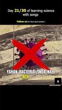 How is Oil Formed?"Did you know crude oil comes from ancient plants and animals?