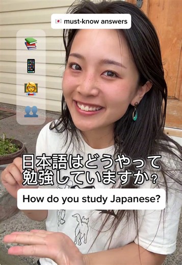 Effective Ways to Study Japanese with Flashcards