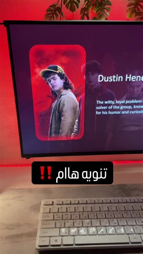 الورشة الاحترافيه صار لها وقت محدود 🤯🔥#بوربوينت #نخبة_البوربوينت #fyp #برزنتيشن #نخبة_البوربوينت