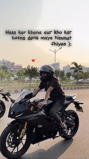 >3💔💫 | Mahade Hero