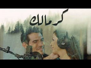 اليسا أجمل الاغاني