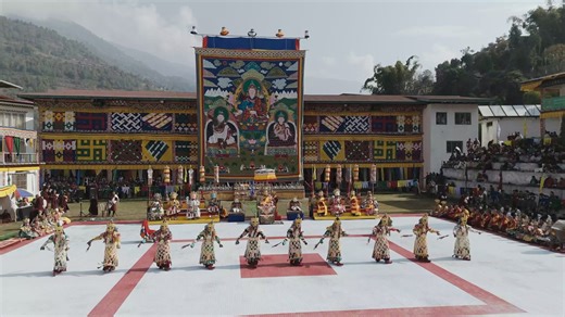 Ritual Dances at Rangjung Tshechu Festival