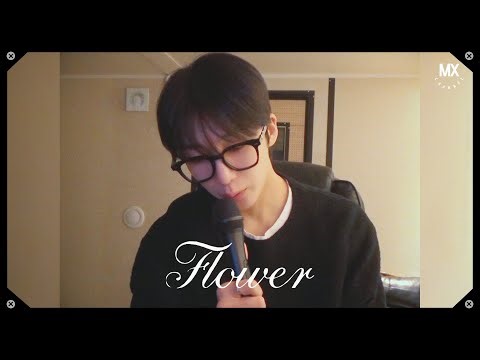 [몬채널][C] HYUNGWON - Flower (COVER.)