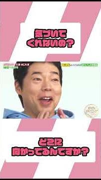 料理番組なんですよ！【ミキティダイニング】