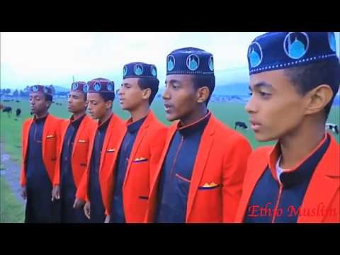 Arif Neshida Ethiopian Menzuma