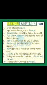 82K views · 617 reactions | General Knowledge. Follow EXAM MCQS CSS,...