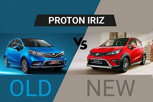 Proton Iriz: Old vs New