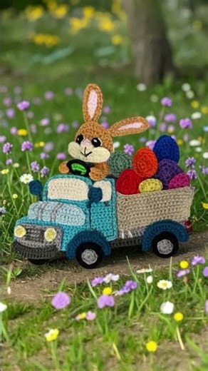 Crochet design Homeartist