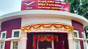 How India’s first 3D-printed post office was built