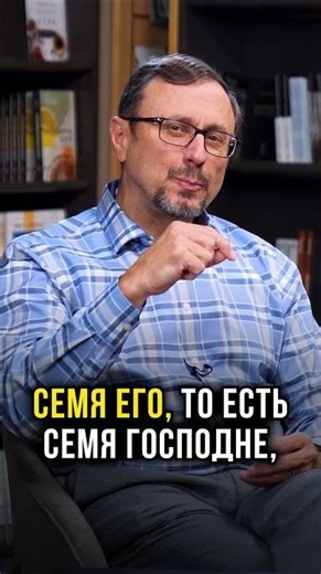 Может ли христианин всю жизнь прожить в грехе?