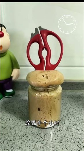 DIY Sharp Scissors: A Clever Lifehack