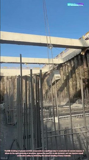 Lifting Precast Concrete: A Common Procedure in Construction