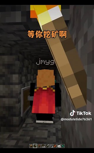 红石科技与自动化装置教程