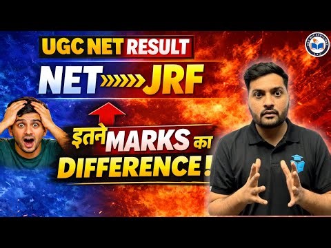 UGC NET Result 2025 | NET vs JRF | Marks Difference Explained 😱 | Cut Off Explained