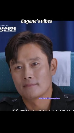 Lee Byung Hun's Unforgettable Performance