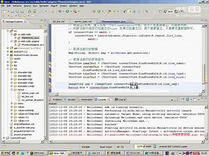 ANDROID安卓课堂现场10_ListView的自定义Adapter