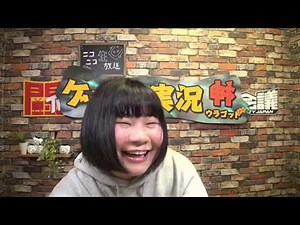 Nekomata Okayu Real Face - Hololive
