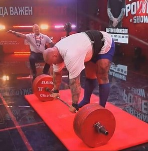 Easy 425kg / 936lbs for @thorbjornsson on his second attempt at the Siberian Power Show to take first place. Great start. Let’s go Thor 👊 #deadlift | Australian Strength Coach