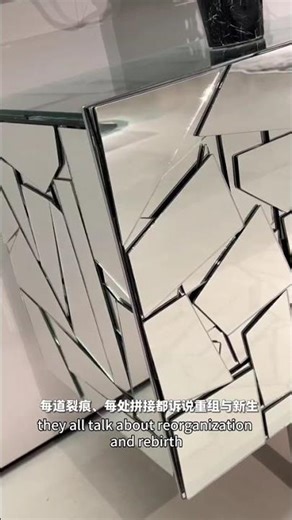 When fragmentation becomes art.