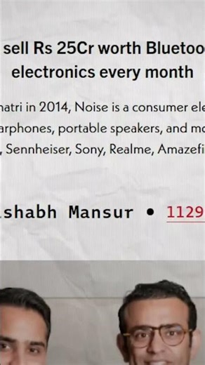 From Startup to Smartwatch Titan: Unveiling the Noise Phenomenon! #marketing