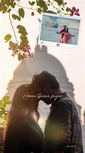 He Is My Home Reel Vn Template | Trending Couple Reels | Viral Template | How To Use VN Code Video