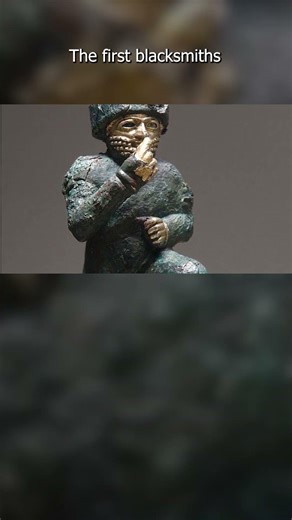 The First Blacksmiths