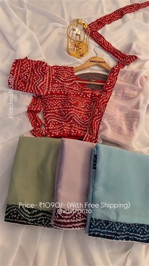 Naresh Kumar Vastranzo.India (We are Shipping Worldwide�) | ✨ Offer Price: ₹1090/- | Comment "LINK" for order details! 📩 🔍 Search Code: DB401 🏷️ | Shop at: www.vastranzo.com 🌐 ❤️ Traditional Soul,... | Instagram