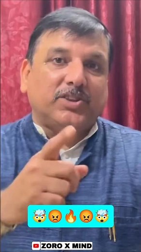 Sanjay Singh full angry on Yogi Adityanath😡😱#shortsfeed#ytshorts#islamic#rahulgandhi#viralshorts#fyp