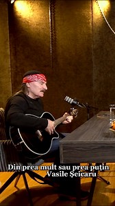Vasile Șeicaru – „Din prea mult sau prea puțin” | live la #PentruVoiCuMirelaVoicu #PentruVoiCuMirelaVoicu #MirelaVoicu #VasileȘeicaru #MuzicaRomaneasca #FolkRomanesc | mirelavoicu.ro