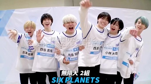 シクプラの特別な魅力に迫るインタビュー