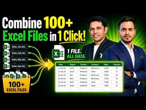 Combine 100+ Excel Files into One Sheet in Just 1 Click 🚀