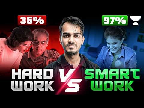 Are You Studying Wrong? 😬 Hard vs Smart Work || Aryan Sir