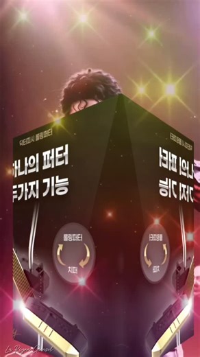 RG~RG~DRG GOLF 2 in 1 Club. DR.PC Rolling Putter 당신의 숏게임를 치료해주는 닥터피시 롤링퍼터 #퍼터 #치퍼 #롤링펏 #칩샷 | 유병용