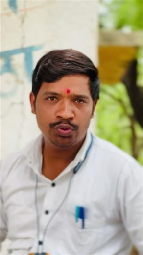 नेमका तेव्हाच साधू बाबा पकडल्या जातो 😀#shortvideo #funny