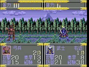 Ninja Burai Densetsu - All Level 9 - 忍者武雷傳說 全員九段 - chapter 1