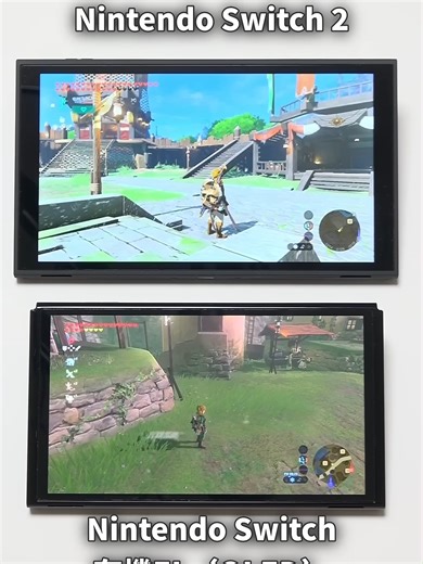 Nintendo Switch 2とSwitchのディスプレイの違い