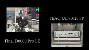 10w以内最具松弛感的搭配，Final D8000 Pro LE+TEAC UD-701N SP 《花店》-陈慧娴