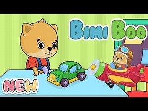 Bimi Boo Game | Bimi Boo Toddler Gameplay | Educational Part 3 🐻🐻‍❄️🎮✨