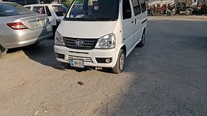 faw xpv price in pakistan ll faw xpv 2020 model for sale in Pakistan | Carget