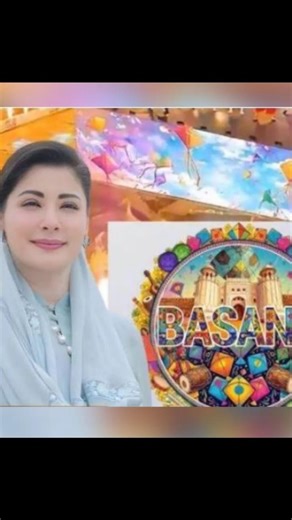 Basant Wapas Aa Gai? #basantfestival #kitefestival #basantvibes