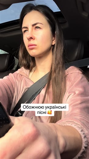 Daria.K на TikTok