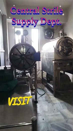 Central Sterile Supply Dept. (CSSD) Visiting. #shorts #viral 🔥#trending