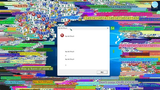 No_N17Pro!!!——No_N17Pro自制无害病毒